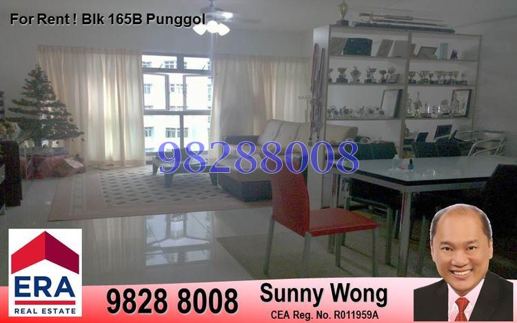 Punggol Central thumbnail photo